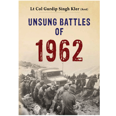 The Unsung Battles of 1962